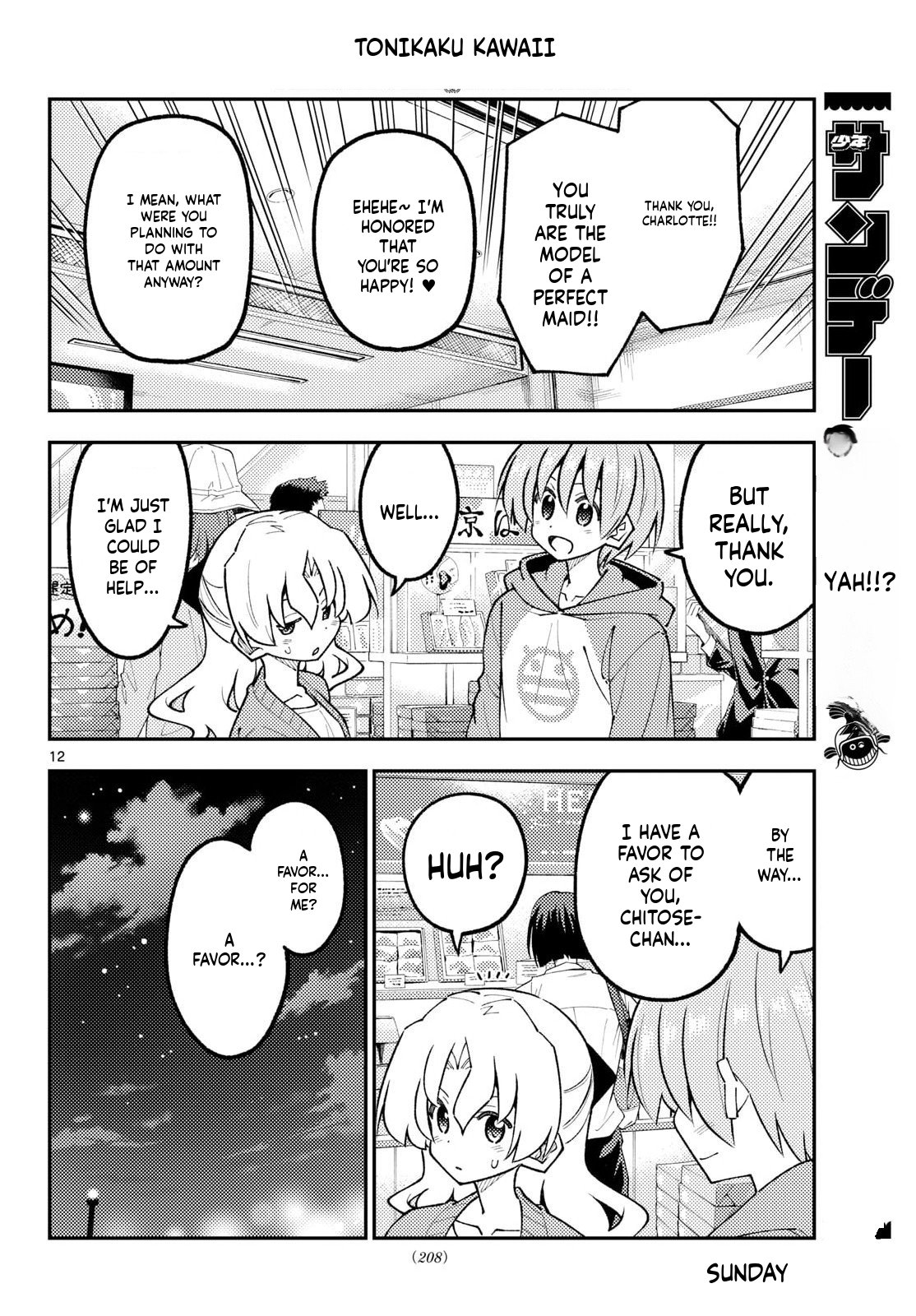 Shared translated page 12