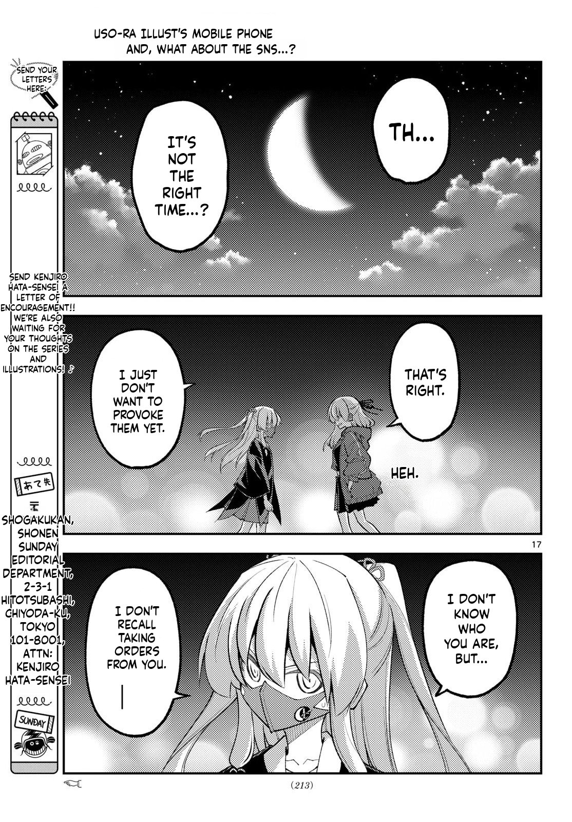 Shared translated page 17