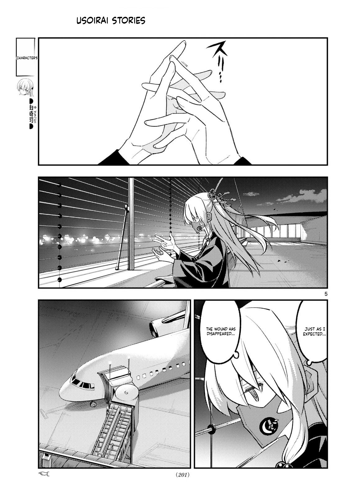 Shared translated page 5
