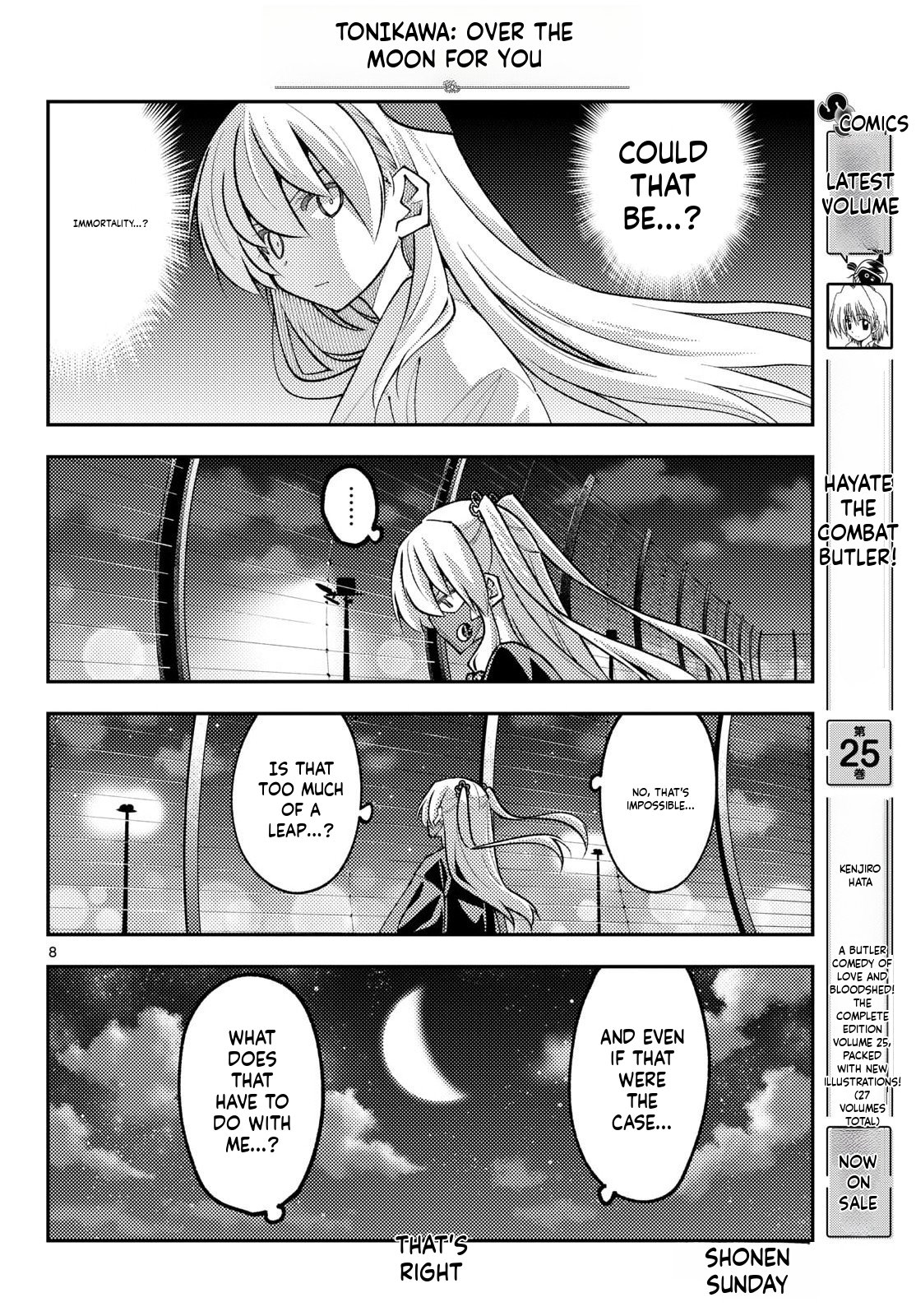 Shared translated page 8