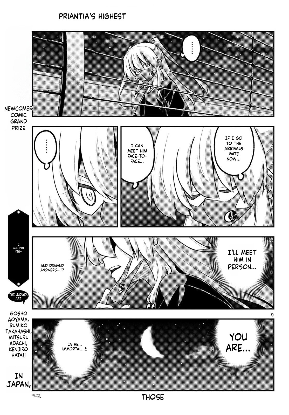 Shared translated page 9