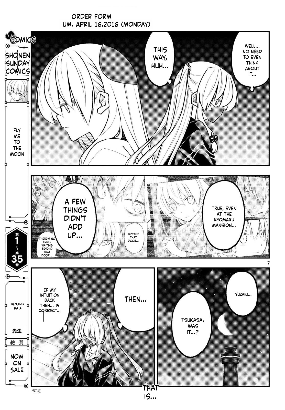 Shared translated page 7