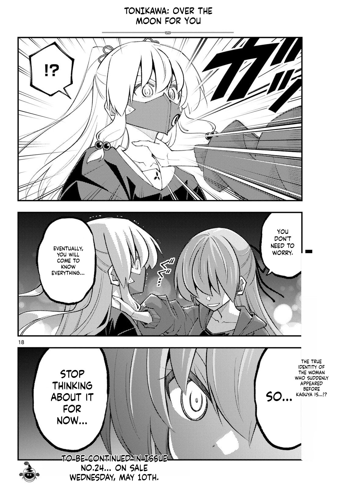 Shared translated page 18