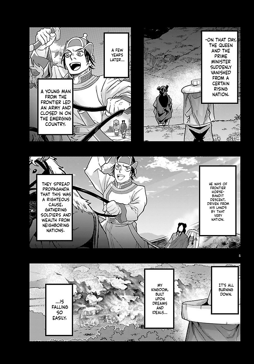 Shared translated page 5
