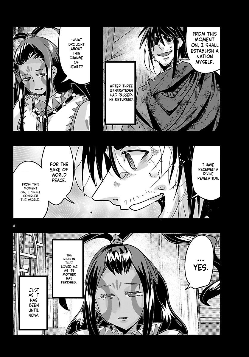 Shared translated page 8