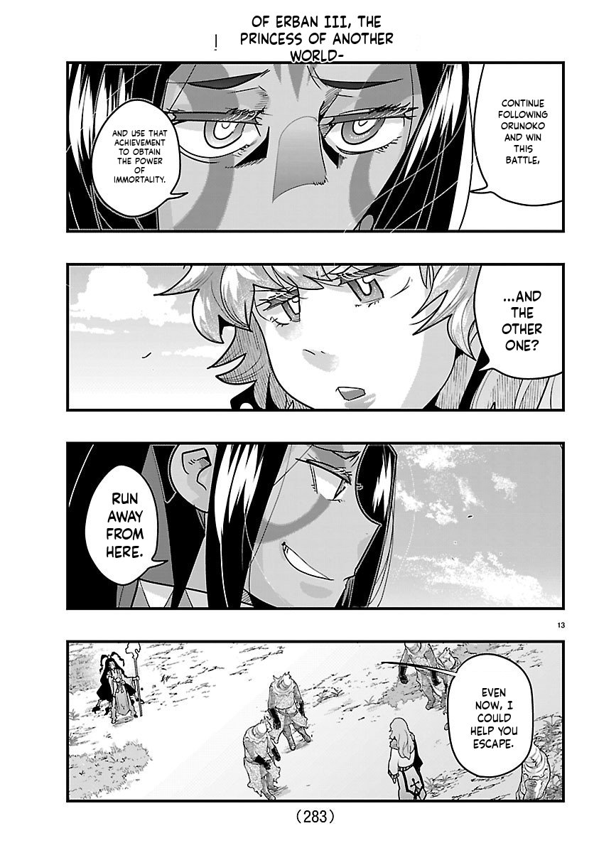 Shared translated page 13