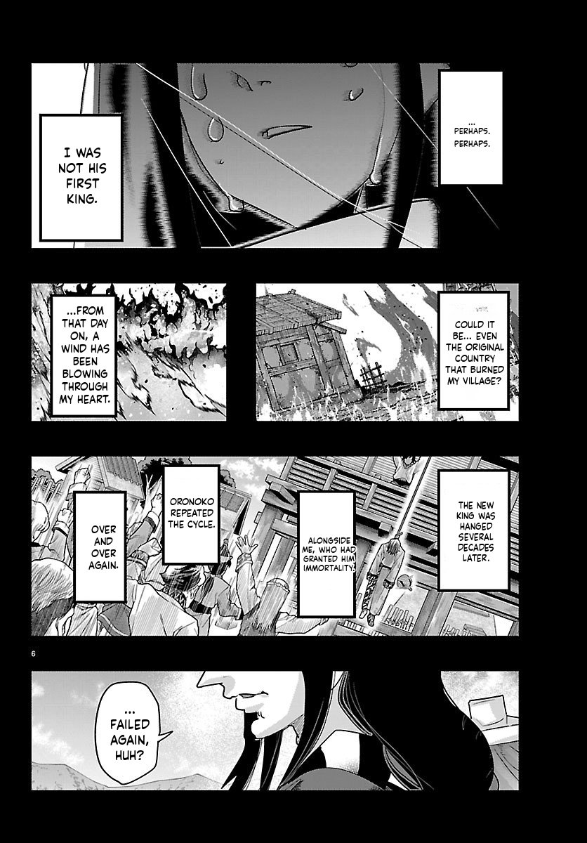 Shared translated page 6