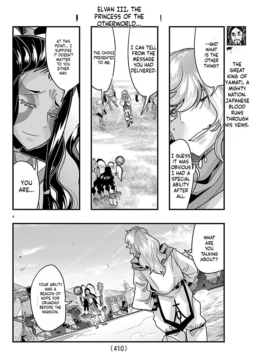 Shared translated page 4