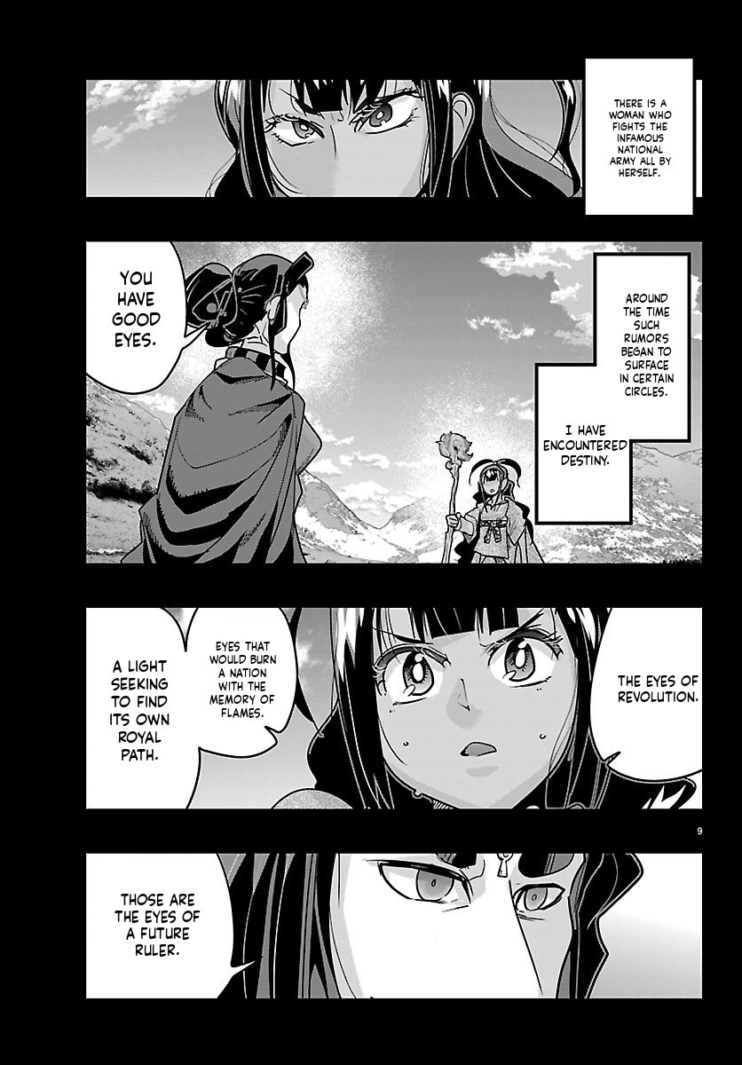Shared translated page 9