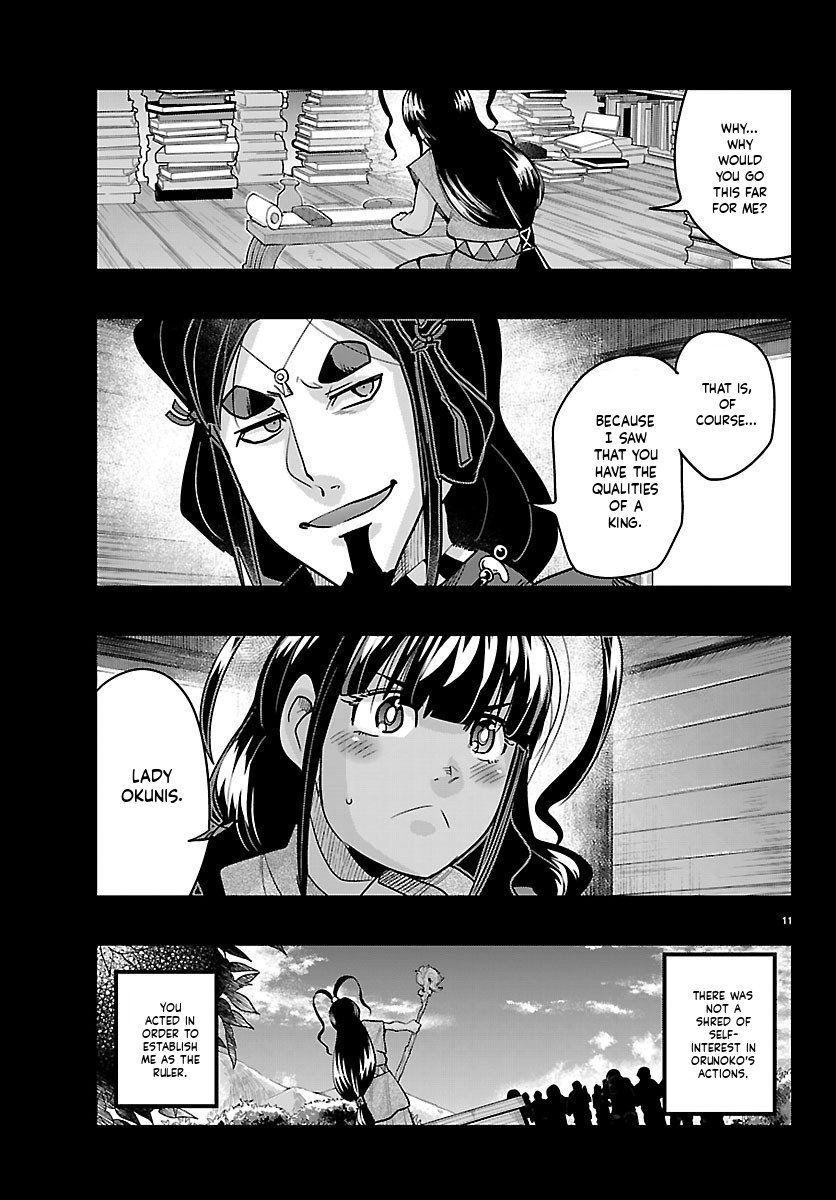 Shared translated page 11