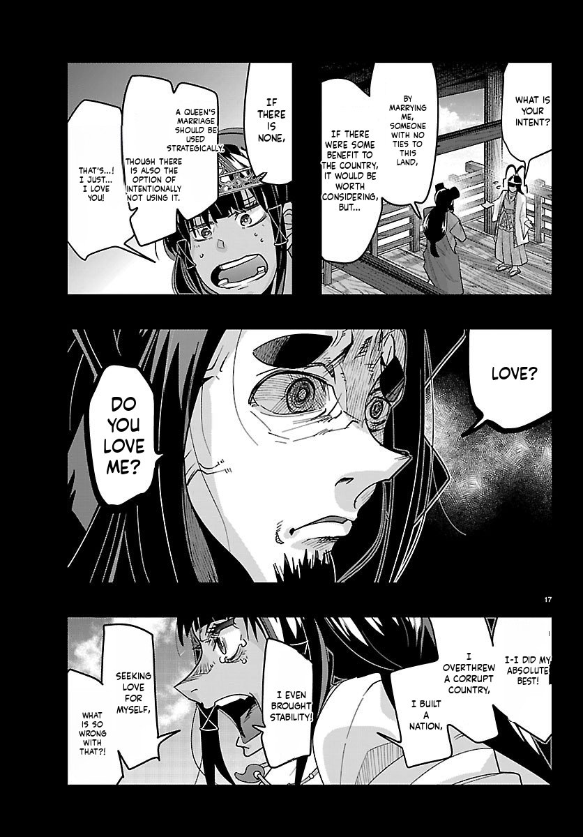 Shared translated page 17