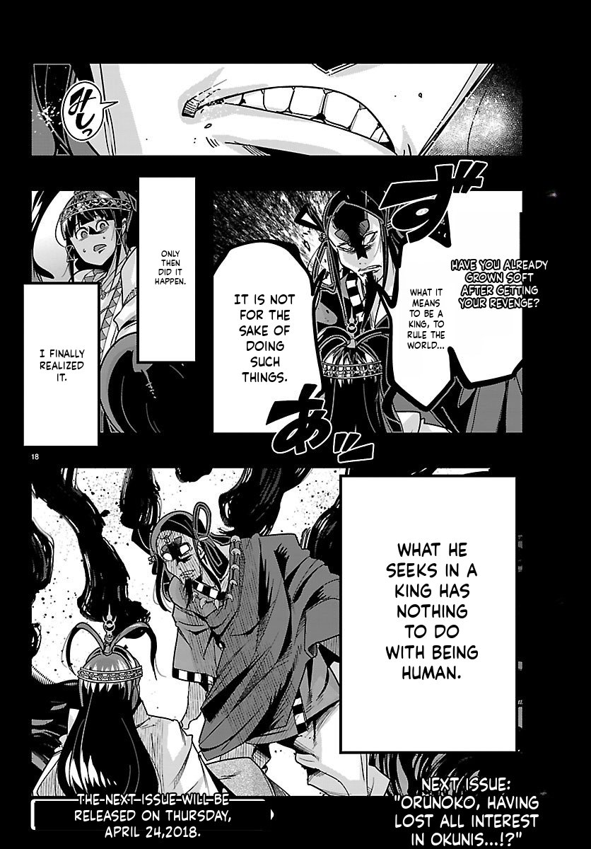 Shared translated page 18