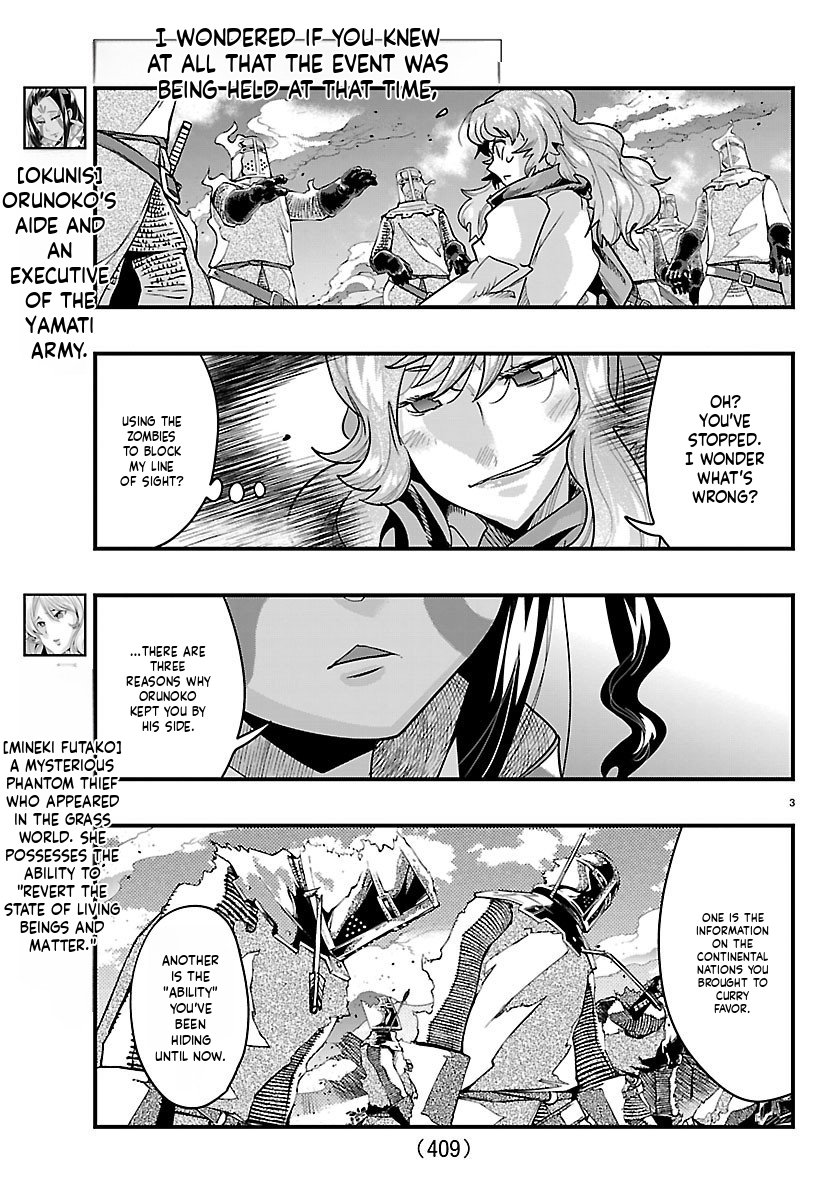 Shared translated page 3